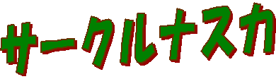 iXJ
